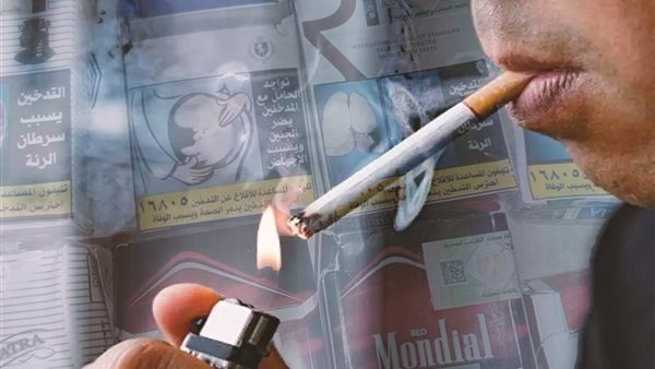 اسعار السجائر بعد الزيادة الأخيرة