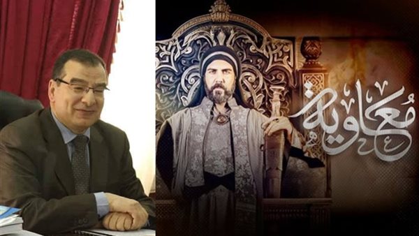 حكم تمثيل الصحابة مسلسل معاوية