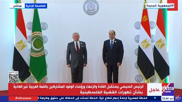 الرئيس عبد الفتاح السيسي، رئيس الجمهورية، وملك الأردن