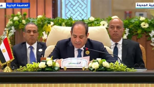 كلمة الرئيس السيسي في القمة العربية 2025