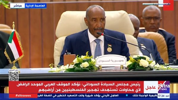 رئيس مجلس السيادة السوداني، عبد الفتاح البرهان