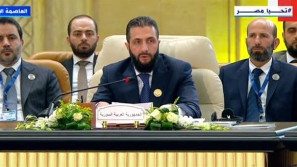 كلمة أحمد الشرع في القمة العربية 2025