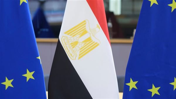 مصر تسعى للحصول على 4 مليارات يورو يونيو 2025