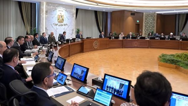 اجتماع مجلس الوزراء اليوم