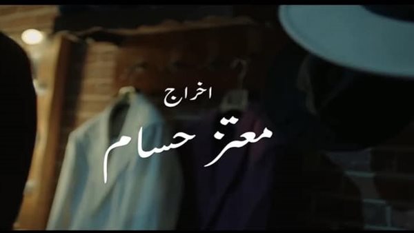 المخرج معتز حسام 