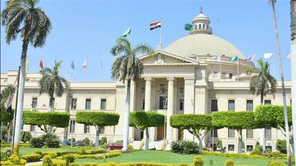 كليات جامعة القاهرة الأهلية الجديدة 2025