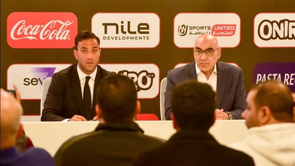 مؤتمر نادي الزمالك