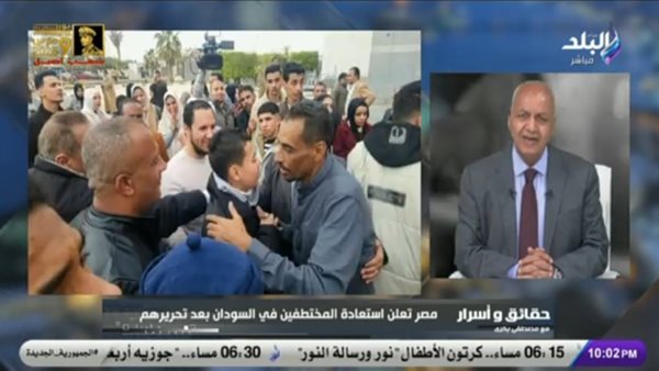 مصطفى بكري