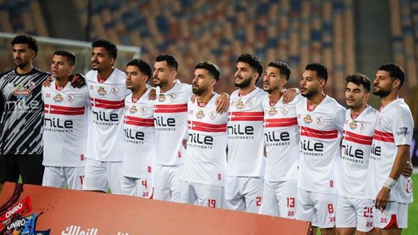 الزمالك 