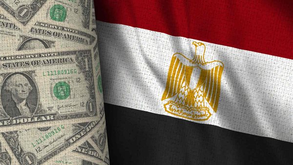 موعد اجتماع صندوق النقد الدولي مع مصر 2025