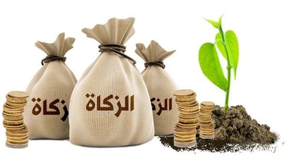 هل زكاة الفطر هي زكاة رمضان؟