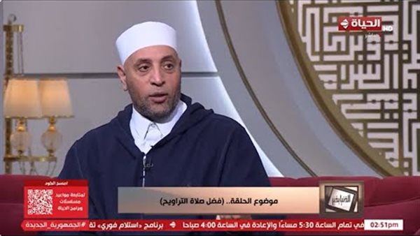الشيرخ رمضان عبد الرازق