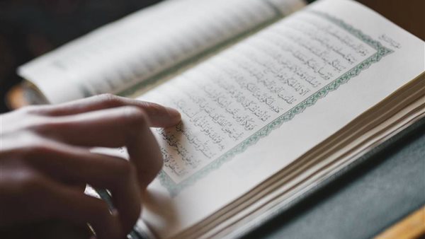 مسابقة الكتاب المبين اذاعة القران الكريم 
