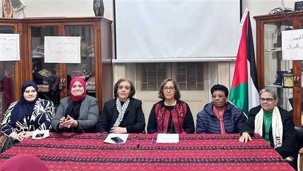 اتحاد العام للمراة الفلسطينية