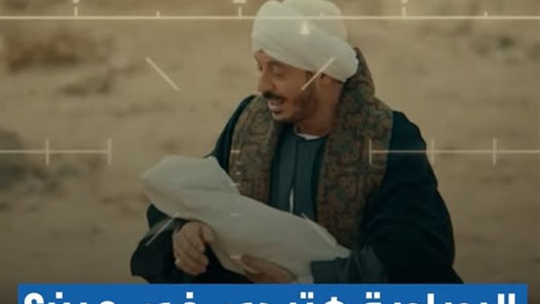 حكيم باشا الحلقه 8