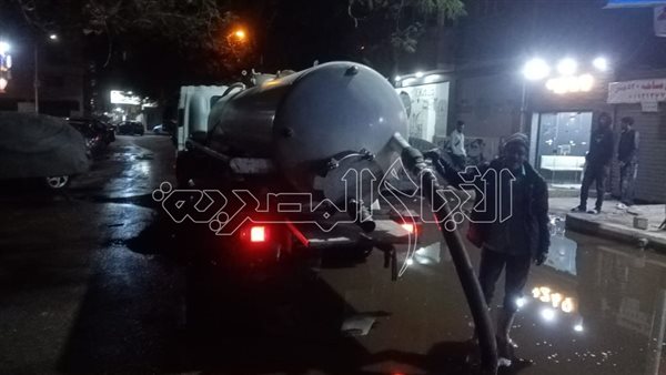 رفع مياه الأمطار
