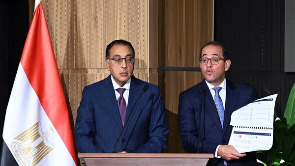 ملامح مشروع الموازنة الجديدة 2025-2026