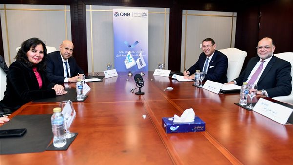 QNB مصر يعزز ريادته في قطاع الشركات الصغيرة والمتوسطة