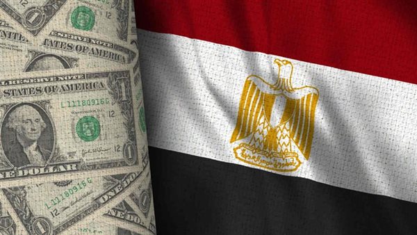 صندوق النقد الدولي