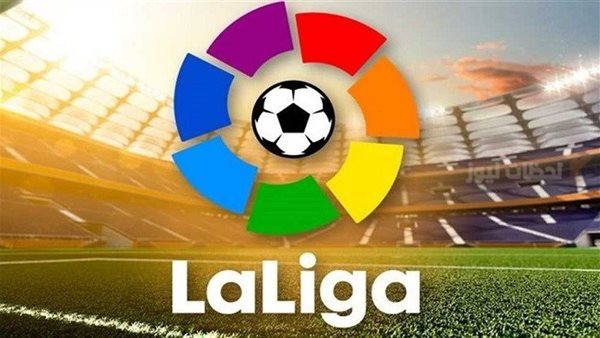 الدوري الإسباني