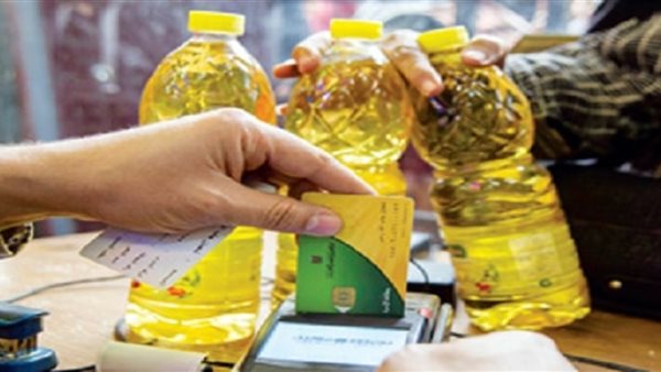 أخر موعد لصرف زيادة التموين الجديدة في رمضان 2025