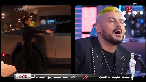 لون تيشرت ريم مصطفى 