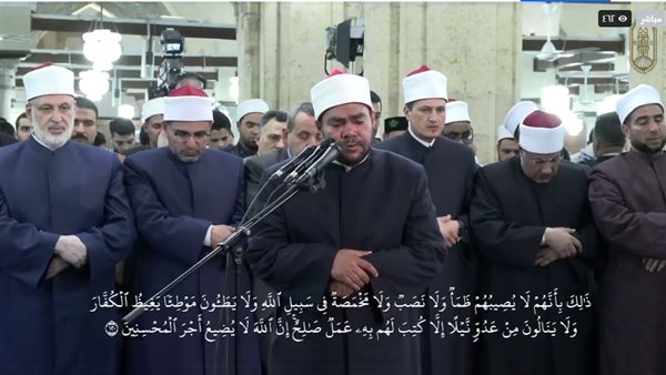 بث مباشر صلاة التراويح الازهر الشريف