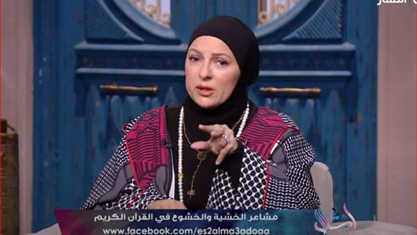 برنامج اسأل مع دعاء