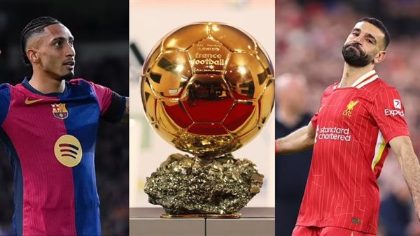 فوز محمد صلاح بالكرة الذهبية!| هل خروج ليفربول أضاع الفرصة؟