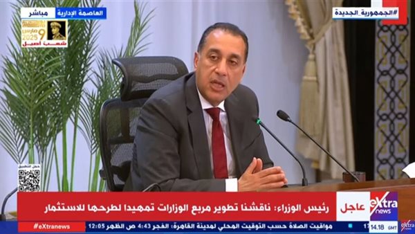 الدكتور مصطفى مدبولي، رئيس الوزراء