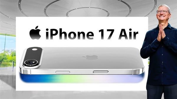 شركة آبل 2025| Apple تستعد لإطلاق iPhone 17 Air