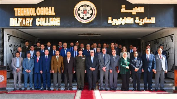 الكلية العسكرية التكنولوجية