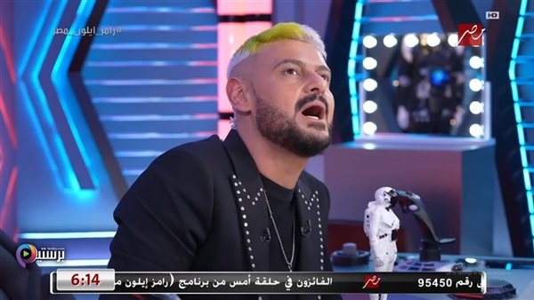 لون بنطلون محمد سامي