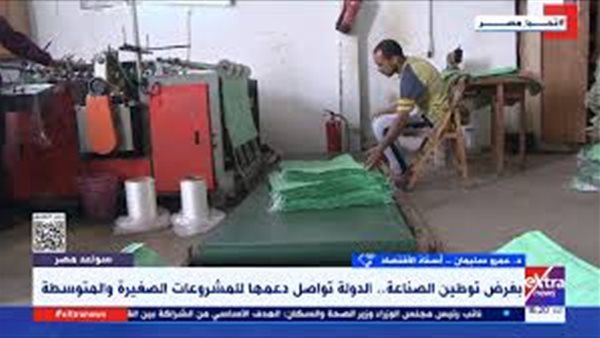 جهاز تنمية المشروعات يلعب دورًا مهمًا في دعم ريادة الأعمال