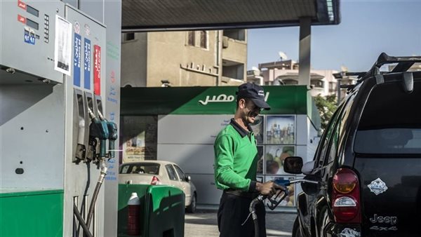 سعر البنزين هيوصل لكام بعد رفع الدعم عنه نهاية 2025؟