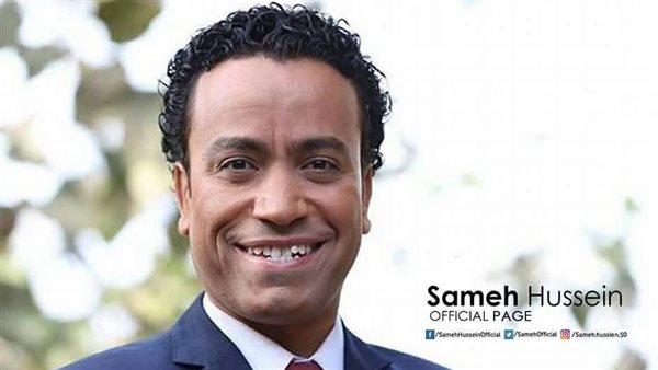 برنامج قطايف سامح حسين 