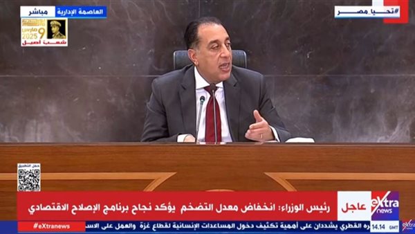 الدكتور مصطفى مدبولي، رئيس الوزراء