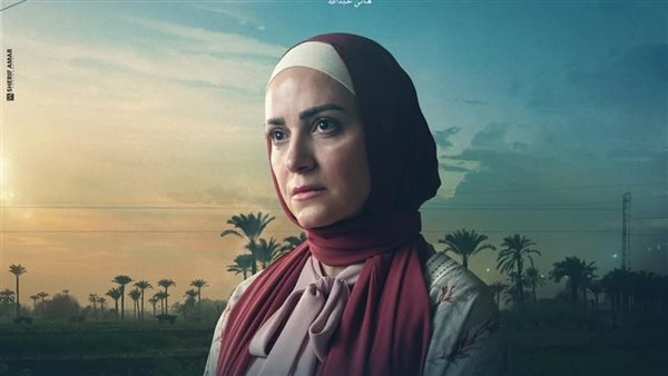 مسلسل ظلم المصطبة رمضان 2025