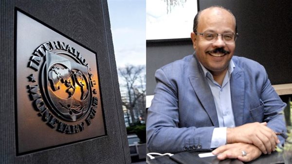 قرض صندوق النقد الدولي لمصر 2025