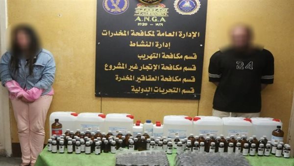 مخدر اغتصاب الفتيات GHB.. استئناف البلوجر داليا فؤاد