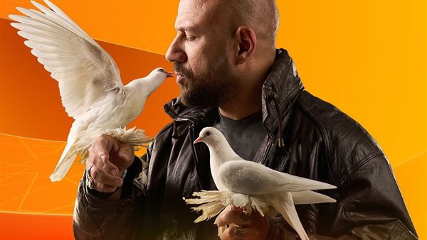 مواعيد عرض مسلسل الغاوى