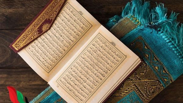 دعاء ختم القرآن     