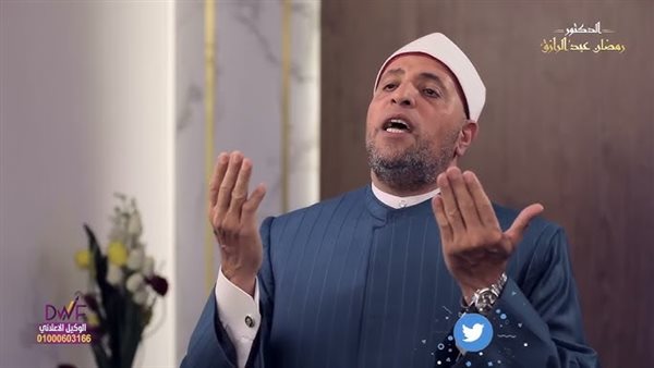 الشيخ رمضان عبد الرازق