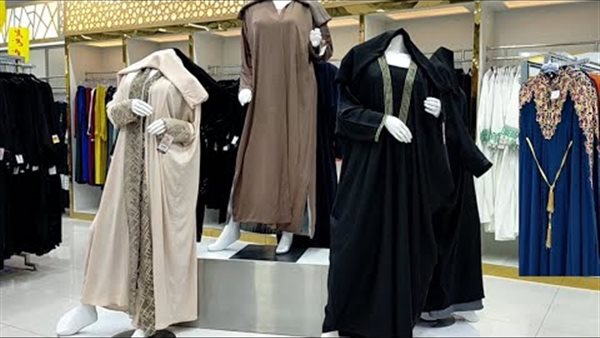 أسعار العبايات