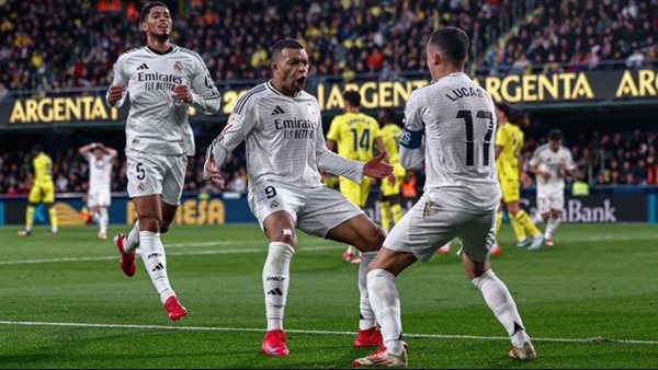 ريال مدريد