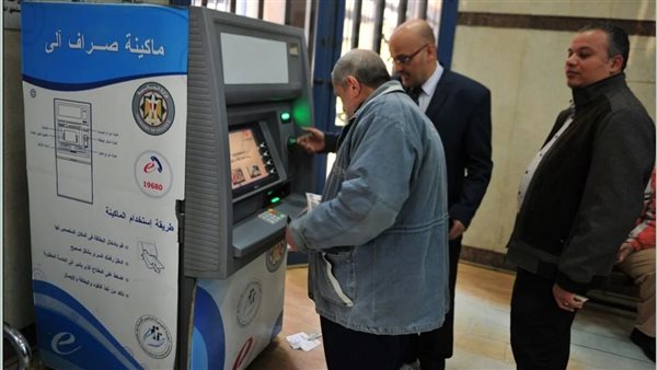 موعد صرف معاشات شهر أبريل 2025 