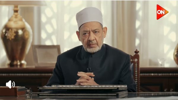الإمام الأكبر الدكتور أحمد الطيب