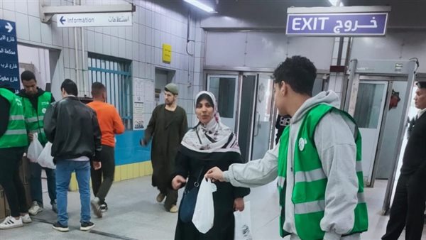 حملة هنفطر في المحطة 2025