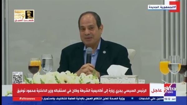 الرئيس عبد الفتاح السيسي، رئيس الجمهورية