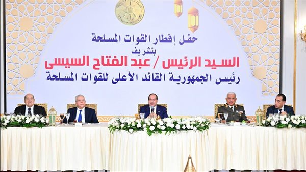 الرئيس عبد الفتاح السيسي، رئيس الجمهورية